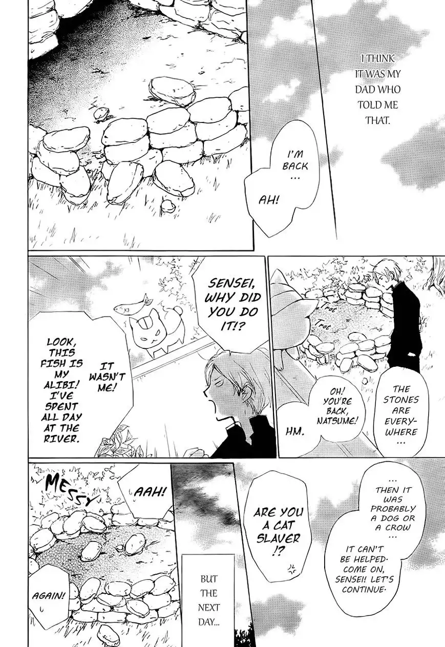 Natsume Yuujinchou Chapter 81 8